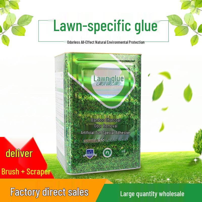 Artificial Turf Green Carpet for Kindergartens & Football Fields