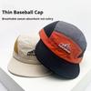 Premium Lightweight Quick-Dry Baseball Cap For Spring Summer Uv Protection Waterproof Sun Hat Ideal For Outdoor Hiking