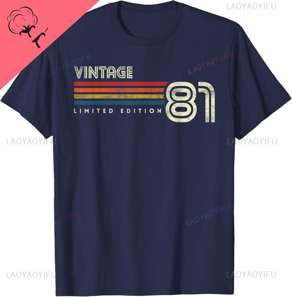 Vintage 1981 Chest Stripe Birthday Tshirt Casual Streetwear Cotton Printed Tshirt Camiseta Hombre