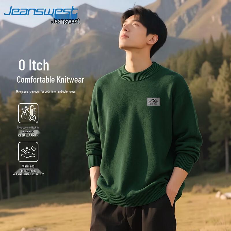 Jeanswest Men's Half-High Neck Knit Sweater
