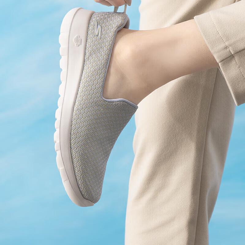 Skechers Women's GO WALK JOY Lightweight Slip-On Walking Shoes