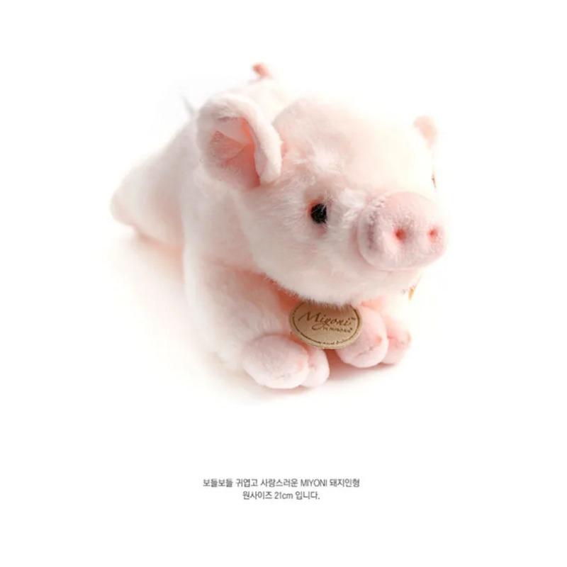 Cute Cartoon Pig Plush Toy Pink Piggy Soft Doll Baby Toy Birthday Gift