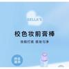 GELLA'S - Moisturizing Base Stick - 4 Colors