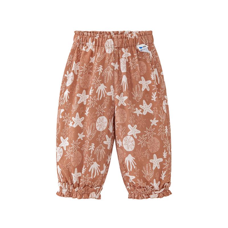 Minibala Artist Collab Baby Girls' Bamboo Cotton Mosquito Pants