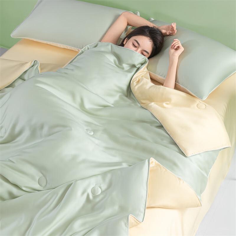 Qixiai Cool-feel Washed Ice Silk Summer Quilt