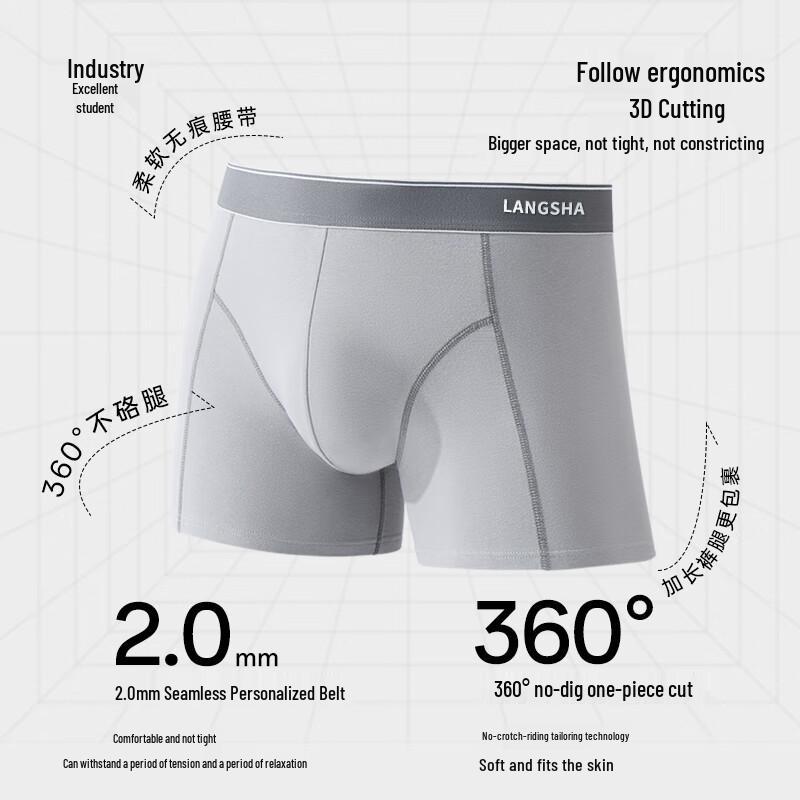 LANGSHA Men's Anti-Chafe Cotton Boxer Briefs