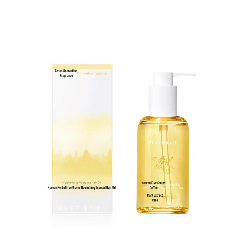 HF Nourishing Hair Oil