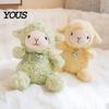 Comforting Sensory Toy Cute Sheep Plush with Heart Pendant, Macaron Color Lamb Doll Valentines Day Gift for Her Comfort & Cuddling, Soft