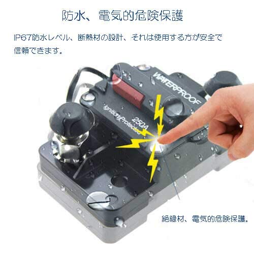 zmart 60A Waterproof Circuit Breaker Fuse Reset 12-48V DC Car