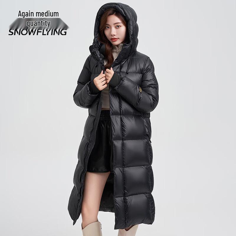 Schnee Fliegende Obsidian Serie Unisex Kapuzen-Daunenmantel lang