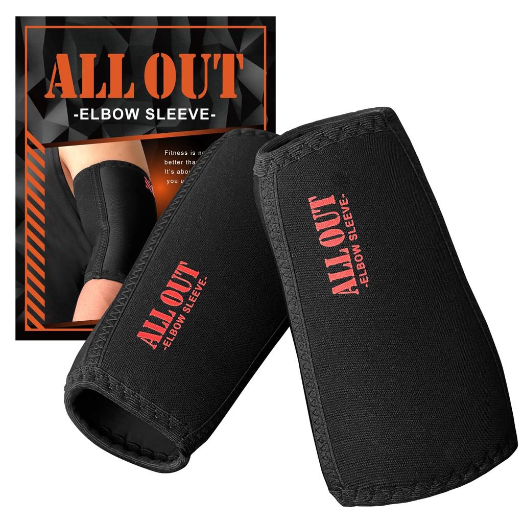 ALLOUT IFBB Pro Yukihiro Yuasa Supervised Elbow Sleeve Elbow Supporter Muscle Training Weight Training 7mm Elbow Supporter Genuine All Out (M)