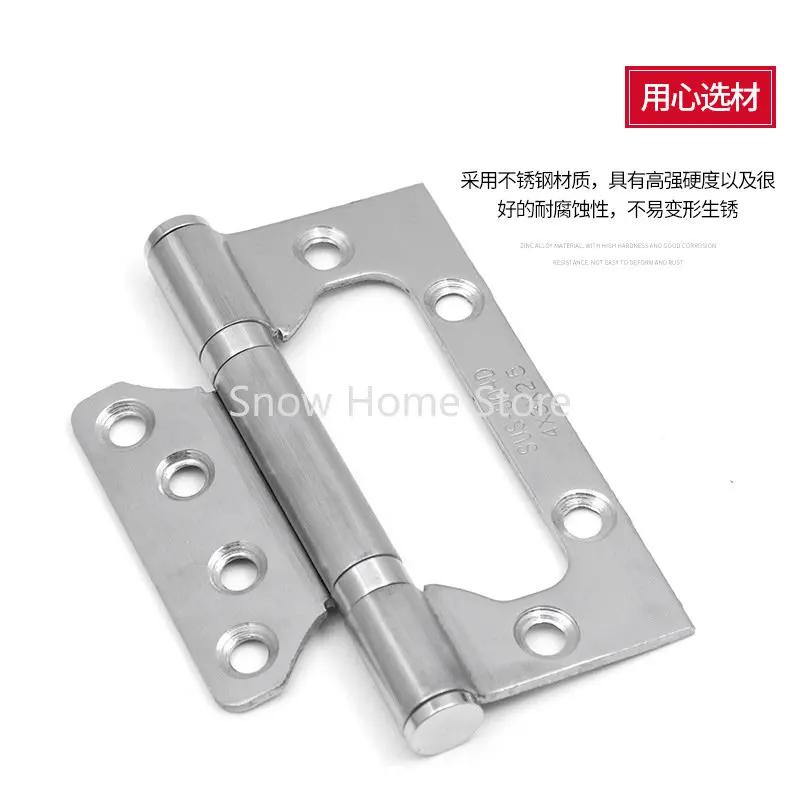 Mother And Son Hinge Stainless Steel Letter Loose-leaf Wooden Door Slot-free Hinge Door Hinge Accessories