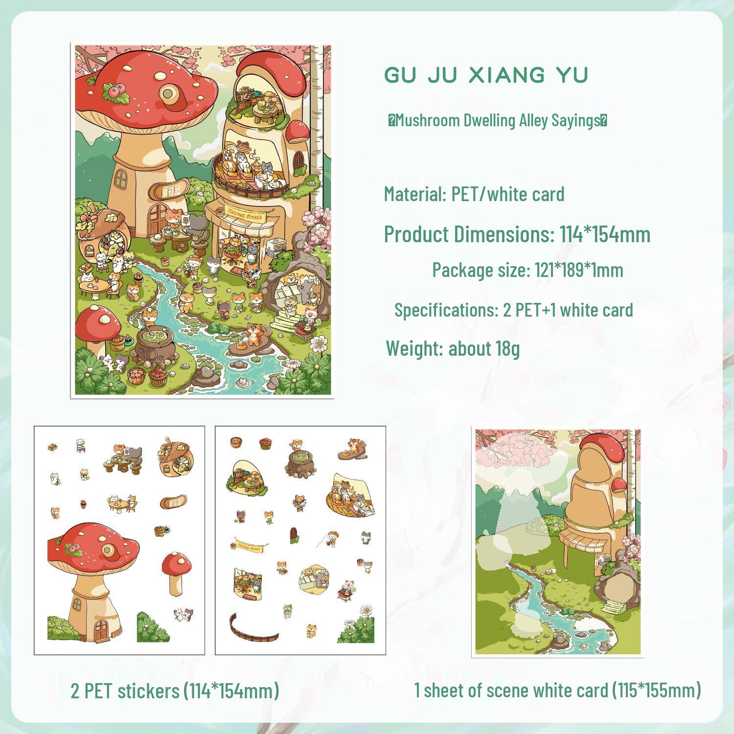 

3D Children s Cartoon Scenery Sticker Set - DIY Creative Stickers