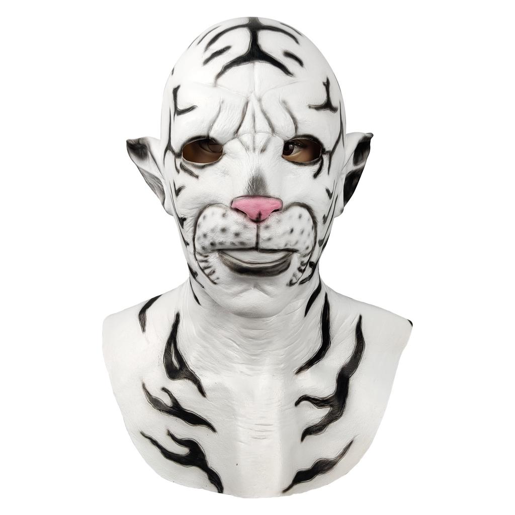 New Version of Fierce Tiger Headgear The Latex Mask of the Tiger Demon from Journey To the West Tricky and Scary Tricks At Bar Parties