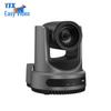 YSX 4K 60fps PTZ Camera with 12x Optical Zoom (CN Version)