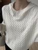Wool Cable Knit Slimming High Neck Hooded Sweater