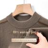 Yalu Men's Pure Wool Crew Neck Knit Sweater