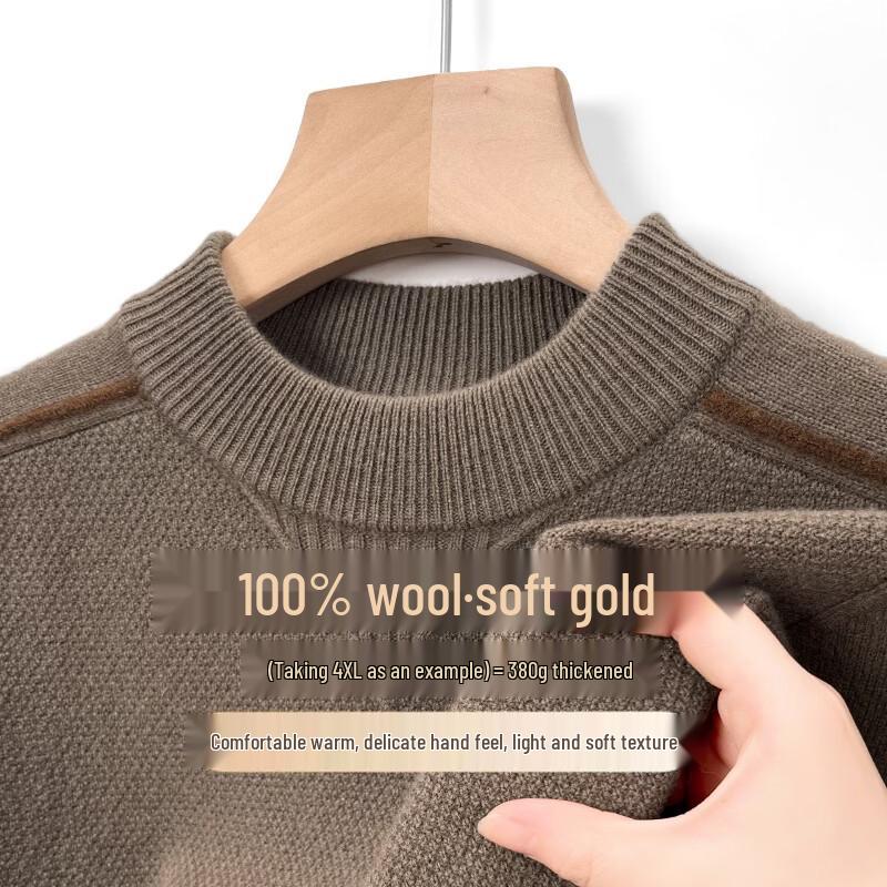 Yalu Men's Pure Wool Crew Neck Knit Sweater