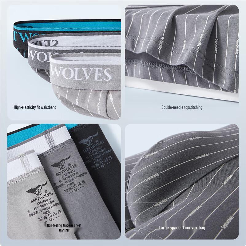 Septwolves Men's Pure Cotton Boxer Briefs