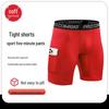 Herrars Snabbtorkande Kompressionsshorts med Fickor - Hög Elasticitet, Ideala för Löpning, Träning och Basket.