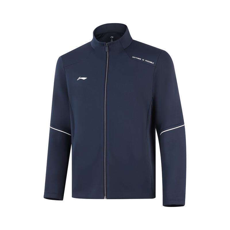 Li-Ning Men s Comfortable Breathable Cardigan Sweatshirt 3XL