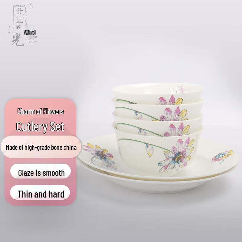 Flower Charm Bone China Dinnerware Set