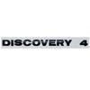 Discovery 4 Car Logo Emblem Badge - Round Letter Font Sticker for Hood/Trunk - Chrome Silver/Black/Gray Styling Accessory
