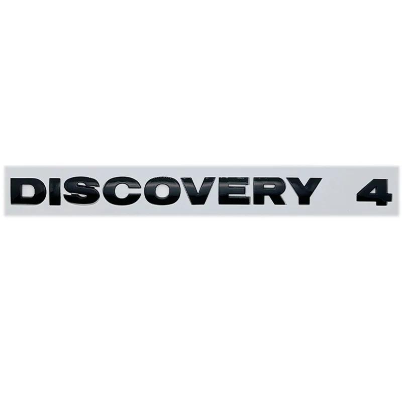 Discovery 4 Car Logo Emblem Badge - Round Letter Font Sticker for Hood/Trunk - Chrome Silver/Black/Gray Styling Accessory