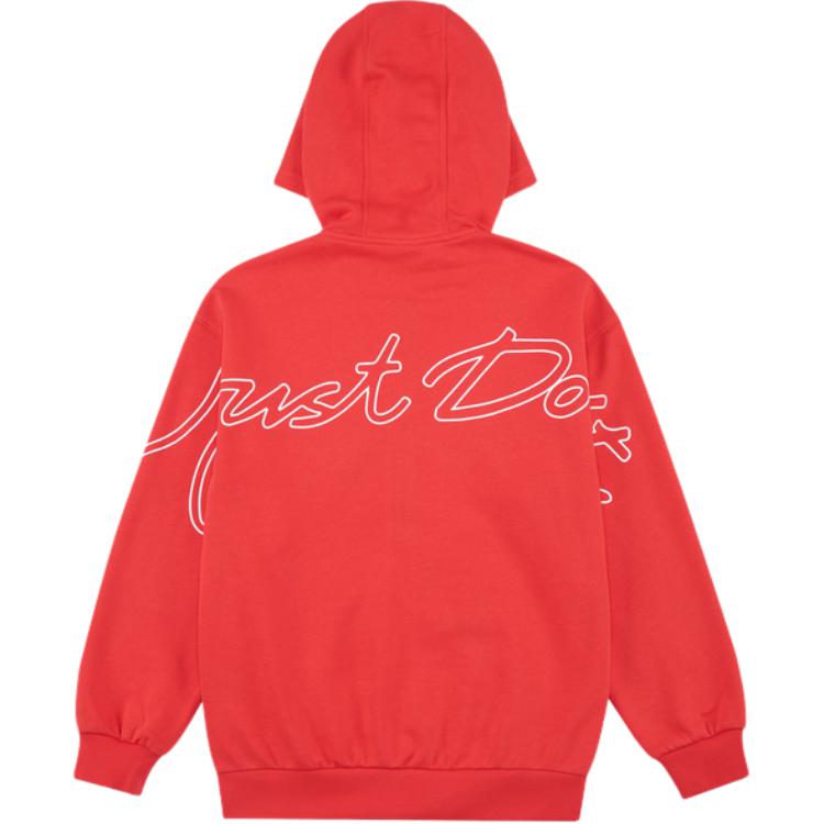Nike Sportswear Club Year Of The Horse Limited Edition Fleece Hooded Zip-Up Long Sleeve Kids tops IV4751-657