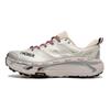 HOKA ONE ONE X Mafate Speed 2 'Nimbus Cloud Harbor Mist' 1129992-NCHMS