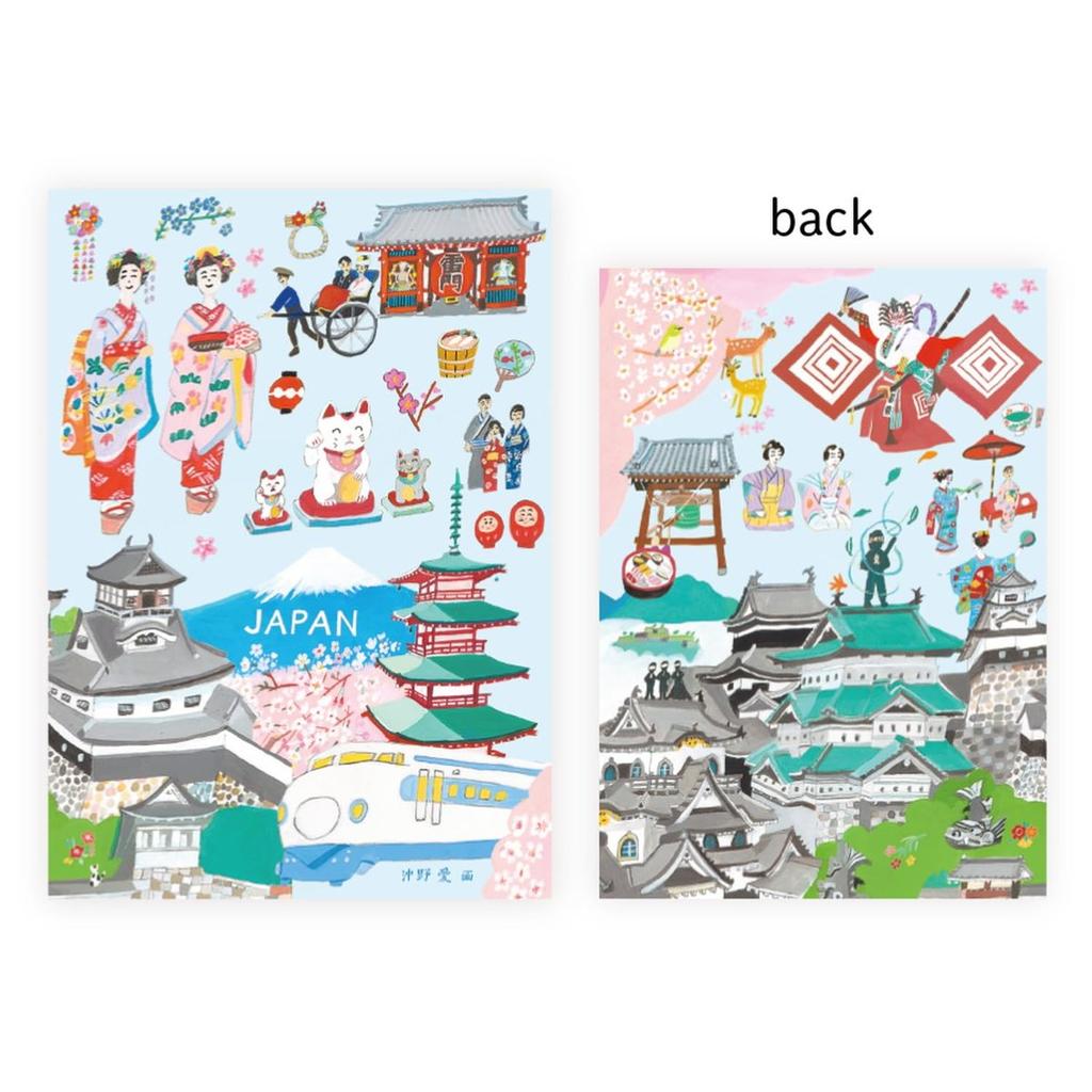 Hyogensha Ai Okino Stamp Notebook 21-660 Japanese Mini Sketchbook Journal 32 Pages