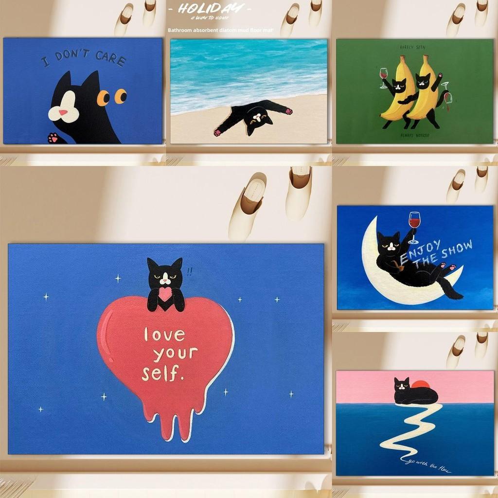 Cartoon Nonslip Cat Bathroom Rug With Waterabsorption For Bedroom Or Room Living