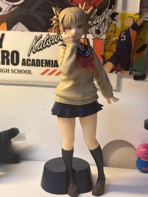 Toga Himiko Figure Used