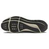 Nike Air Zoom Pegasus 40 'Black Bronze' (Unisex) Schwarze / Meerglasblaue / Bernsteinfarbene / Bronzene Laufschuhe HF0732 070