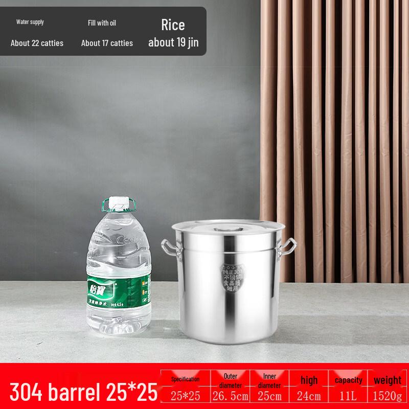 JPHZNB Commercial 304 Stainless Steel Soup Pot with Lid
