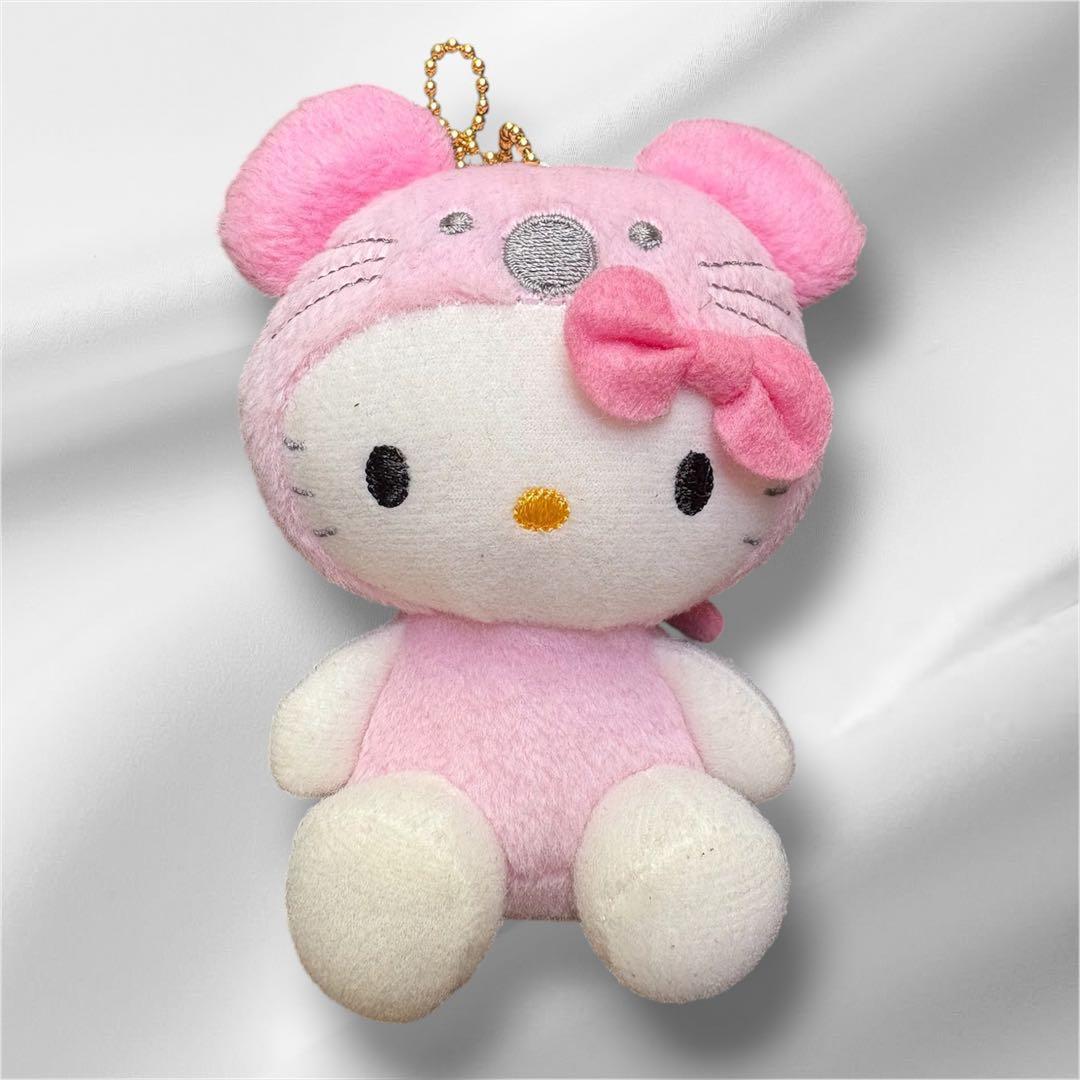 Anonymous Delivery Hello Kitty Mascot Mouse Kigurumi Pink