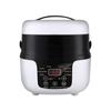 Compact 2L Multi-Function Car Rice Cooker (12-24V)