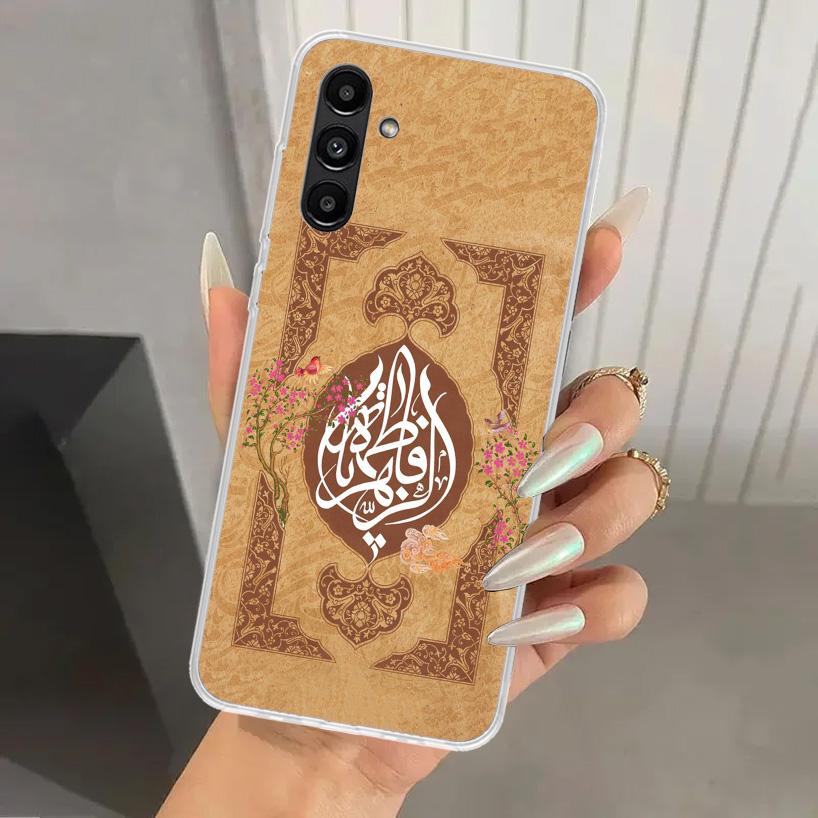 Muslim Islam Bismillah Allah Phone Case for Samsung Galaxy A17 A16 A37 A26 A36 A57 A56 A15 A25 A35 A55 A14 A24 A34 A54 A13 A23 A