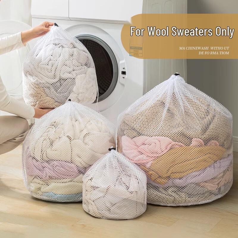 CHUSHE Laundry & Delicates Wash Bags