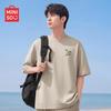 MINISO Men's Ice Silk Short Sleeve T-Shirt