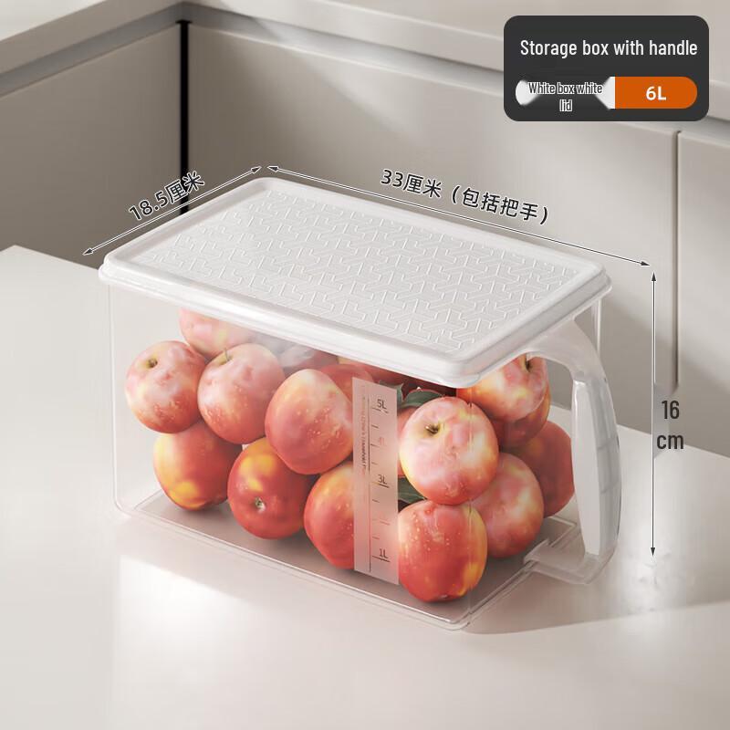 

Xitianlong Food-Grade Refrigerator Storage Boxes