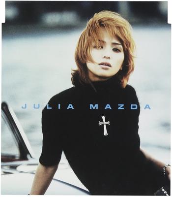 CD JULIA MAZDA; SHINICHIRO SUZUKI - Ketsuraku Japan ObiJapanischer Pop/Rock Gebraucht