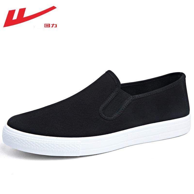 Men's shoes summer one-pedal black lazy shoes breathable cloth shoes casual couple shoes low-top canvas shoes large size