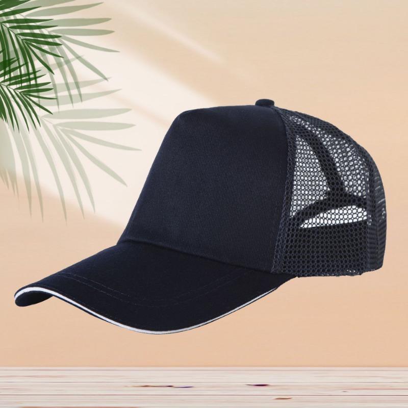 Word Net Cap Travel Cap Student Cap Volunteer Baseball Cap Embroidery