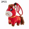Of Year The Horse Mascot Crying Horse Pendant Charming Bag Keychain Doll Joyful Red Horse Plush Toy Children'S Gifts Keyring
