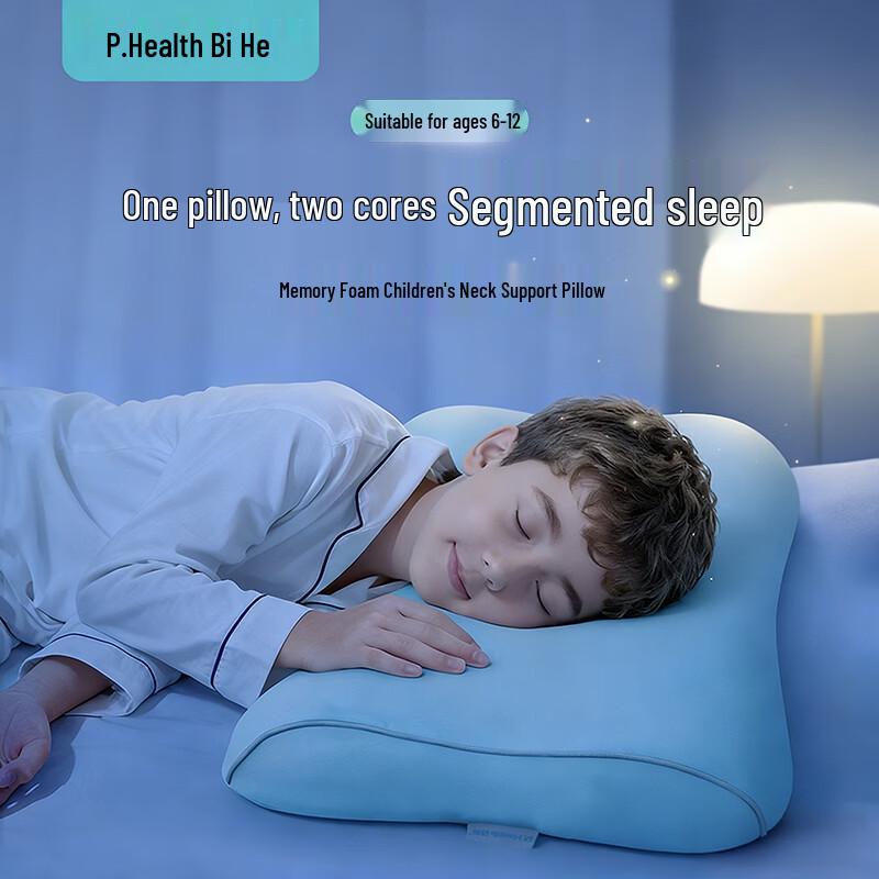 P.Health Children's Memory Foam Neck Support Pillow