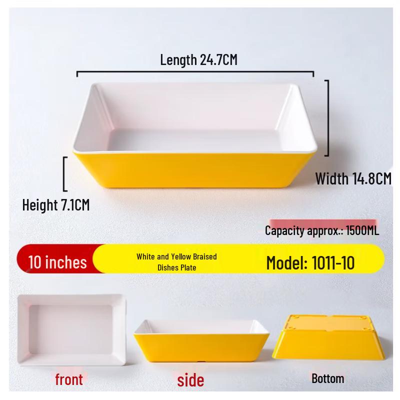 

Melamine Rectangular Display Trays