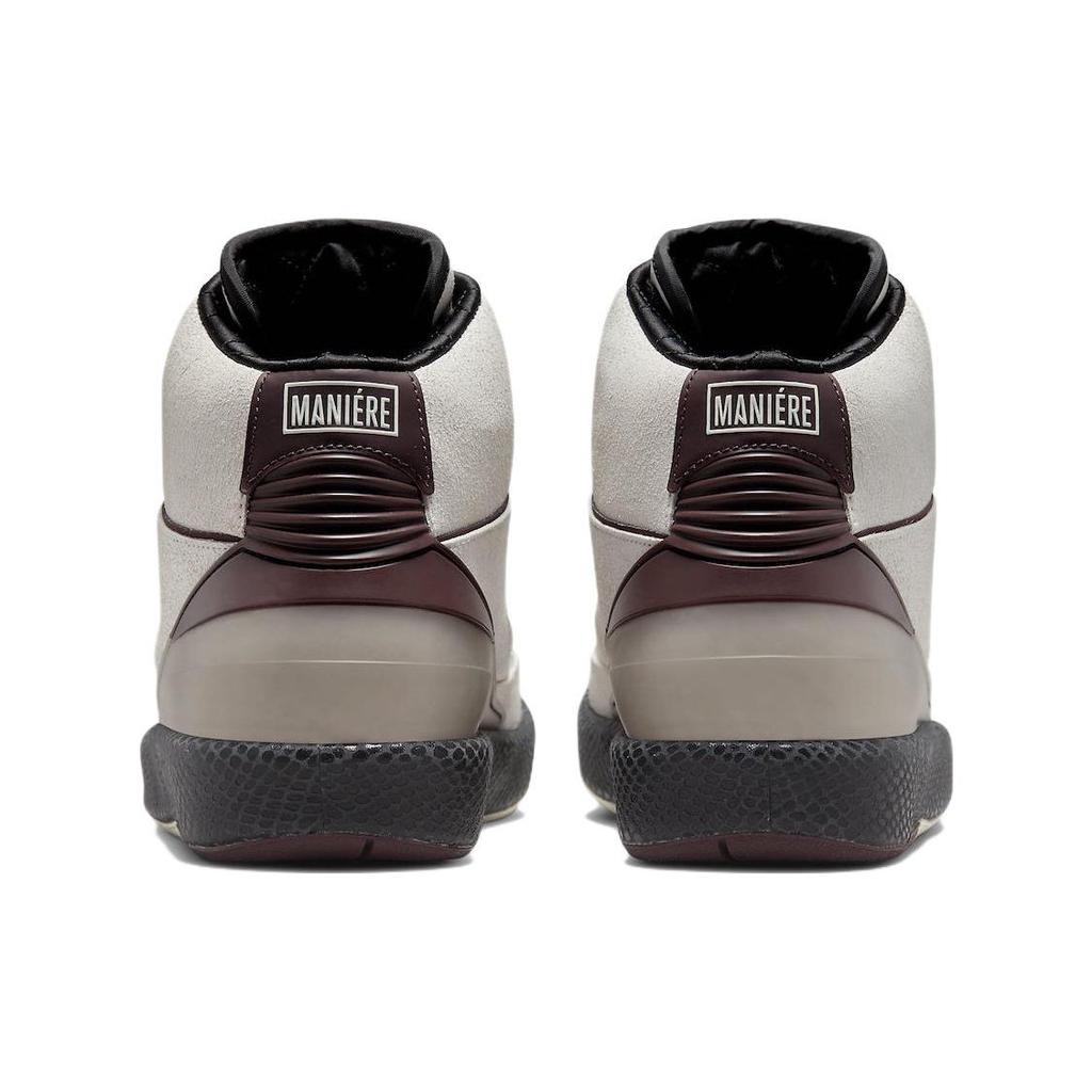 A Ma Maniére X Air Jordan 2 Retro SP Airness Unisex Sneakers White Sail Black DO7216-100