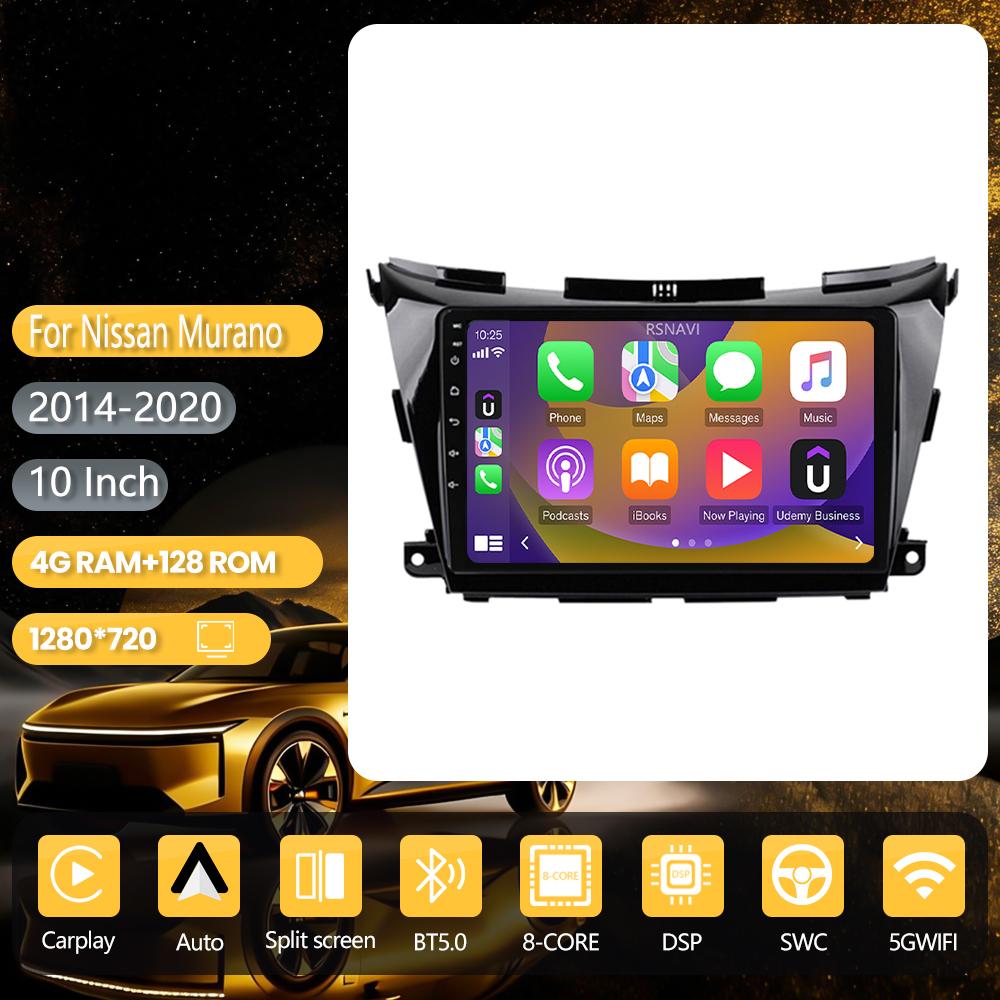 Android 16 pour Nissan Murano 3 Z52 2014 - 2020, autoradio multimédia avec Carplay, lecteur vidéo, Plug and Play, Snapdragon sans fil