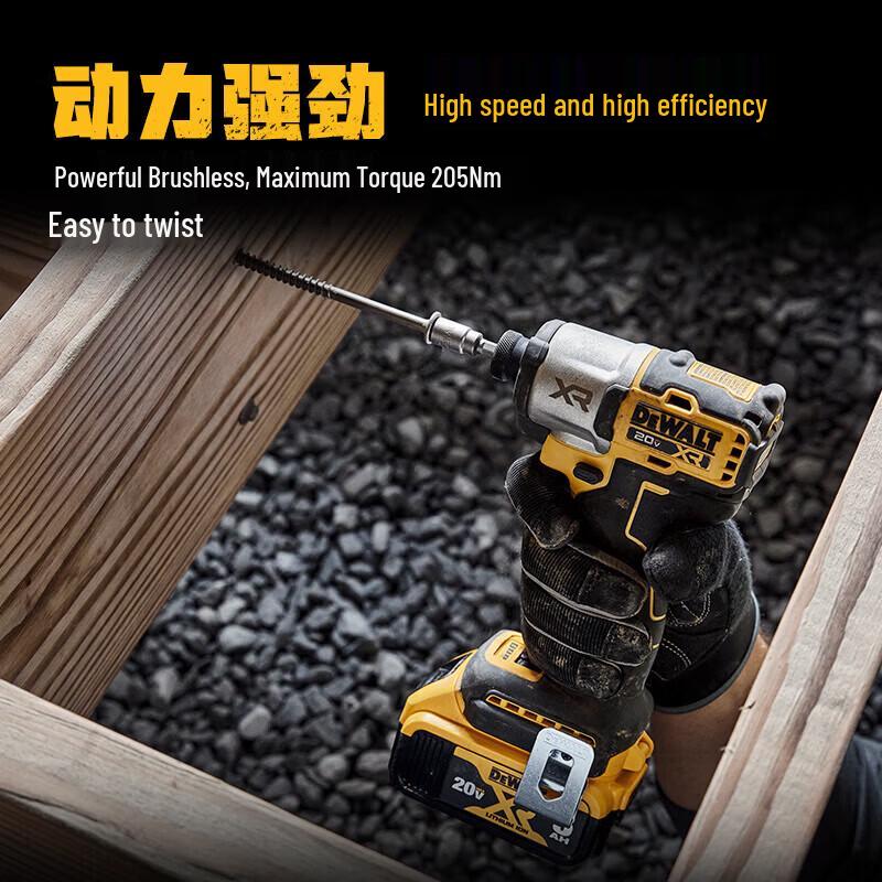 DEWALT 20V Brushless Cordless Impact Driver Drill CN Plug (adapter Included)